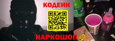 тгк Волжск