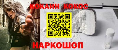 тгк Волжск