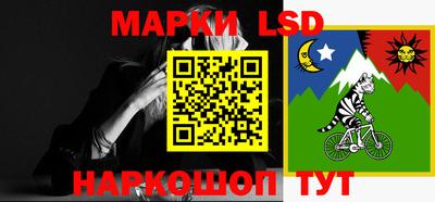 скорость Волжский