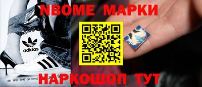 СК Волгодонск