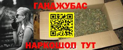 СК Волгодонск