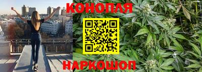 скорость Волжский