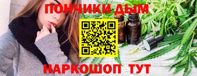 скорость Волжский