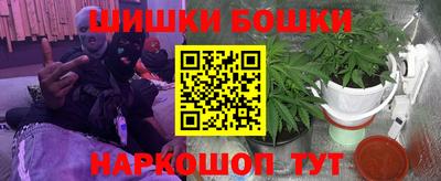 скорость Волжский