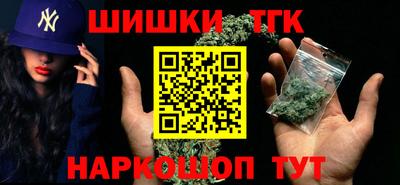 скорость Волжский