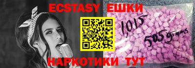 СК Волгодонск