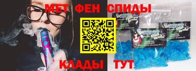 тгк Волжск