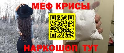 скорость Волжский
