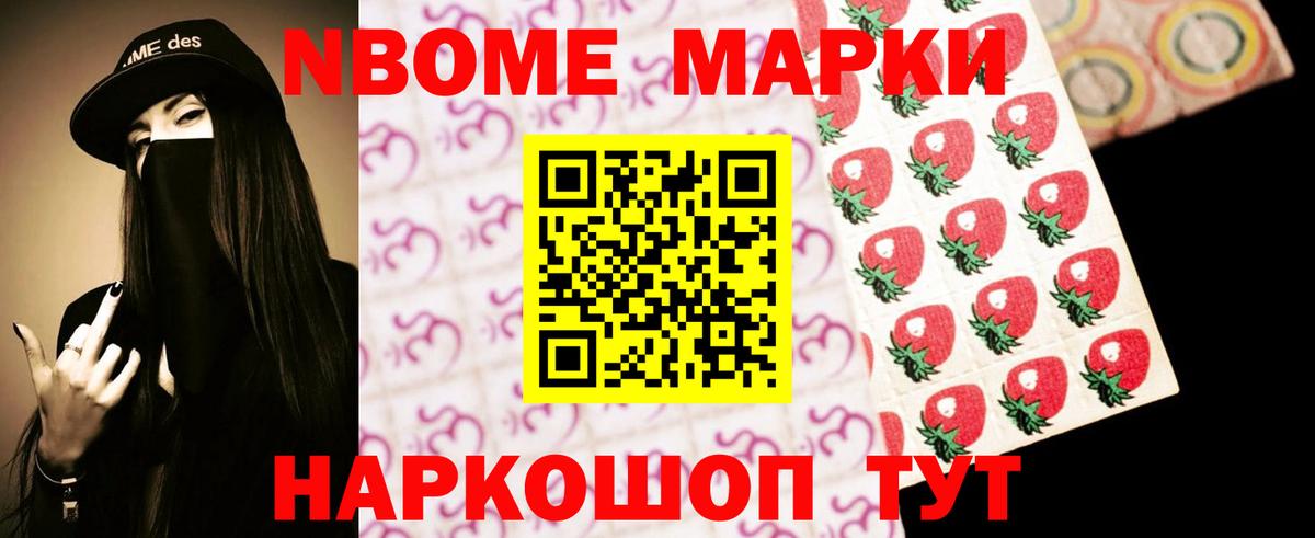 LSD-25 экстази ecstasy  ЛСД экстази ecstasy  Юрга  Лсд 25 экстази  Вход с VPN 